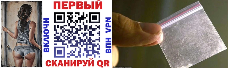 сайты даркнета клад  Егорьевск  АМФЕТАМИН 98%  цены  