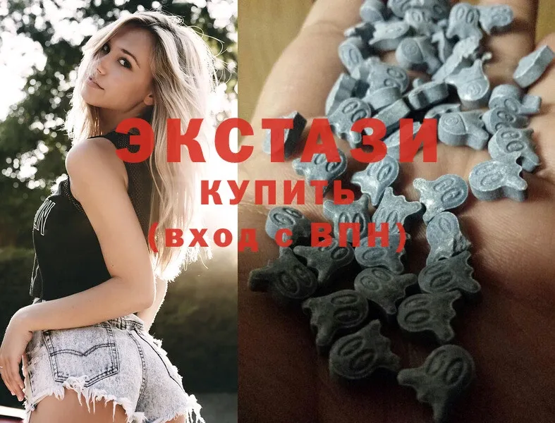 Ecstasy TESLA  наркошоп  Егорьевск 