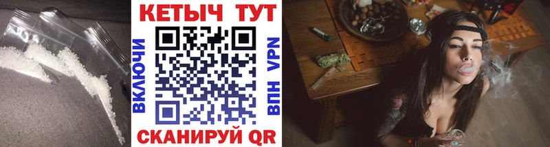КЕТАМИН ketamine  Егорьевск 