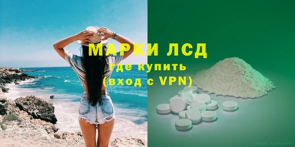 бошки Мегион