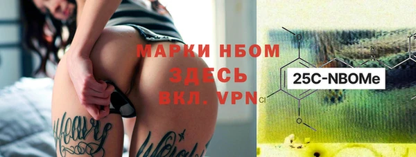 гидропоника Медвежьегорск