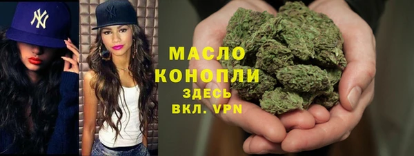 бошки Мегион