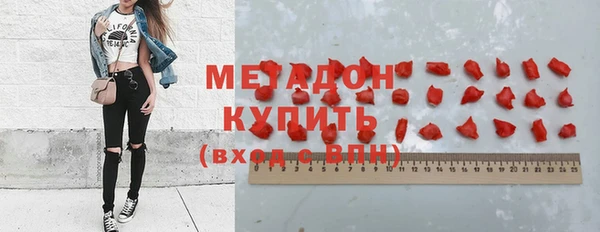 гидропоника Медвежьегорск