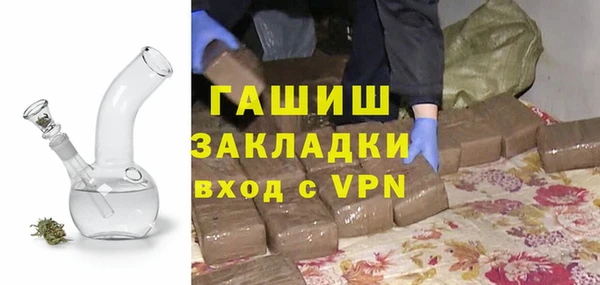 а пвп мука Ессентукская