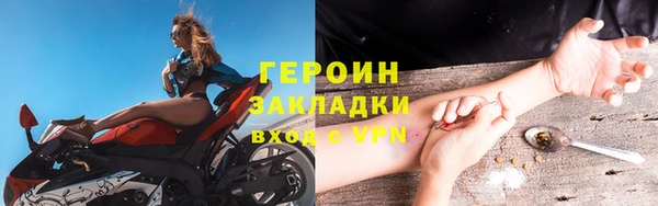 mix Медногорск