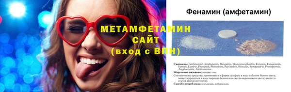 гидропоника Медвежьегорск