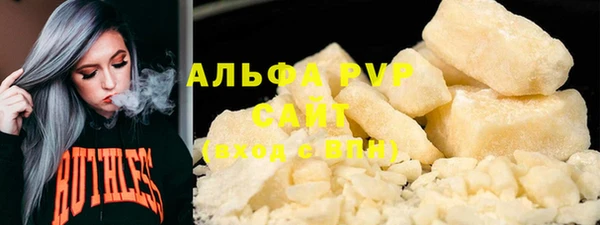 mix Медногорск