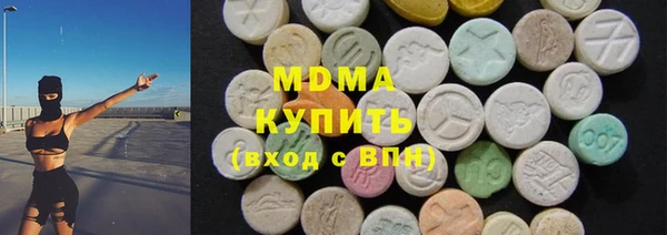 бошки Мегион