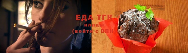 гидропоника Медвежьегорск
