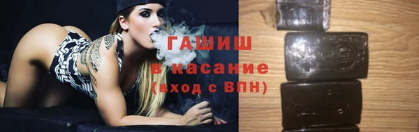 mix Медногорск