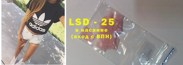mix Медногорск