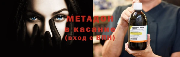 бошки Мегион