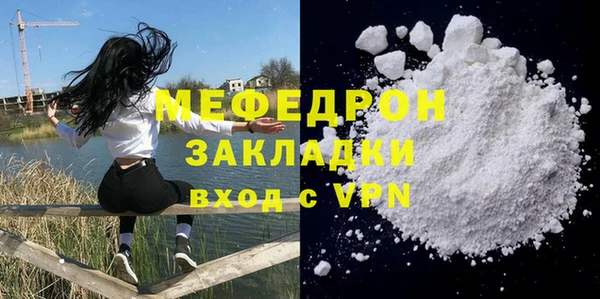 гидропоника Медвежьегорск