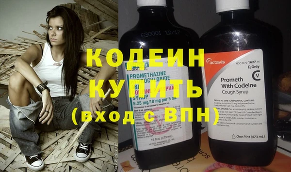 гидропоника Медвежьегорск