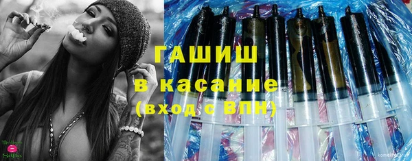 бошки Мегион