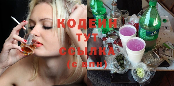 гидропоника Медвежьегорск