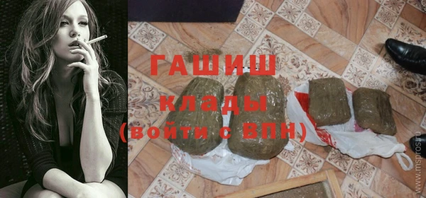 гидропоника Медвежьегорск