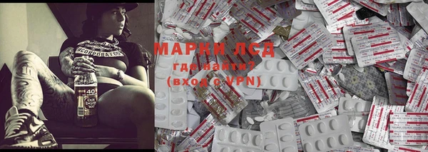 бошки Мегион