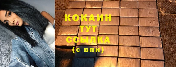 гидропоника Медвежьегорск