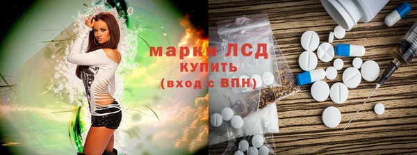 гидропоника Медвежьегорск
