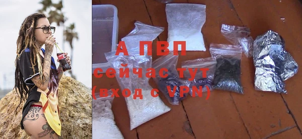 mix Медногорск
