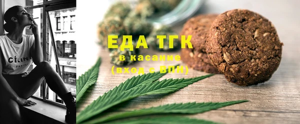 гидропоника Медвежьегорск