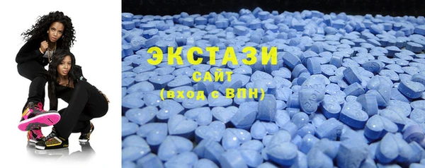 бошки Мегион