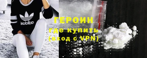 mix Медногорск