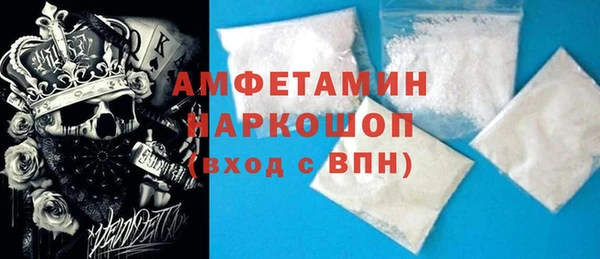 гидропоника Медвежьегорск