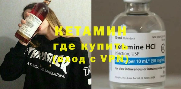 mix Медногорск