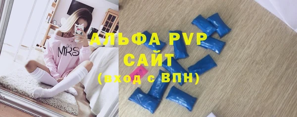 mix Медногорск