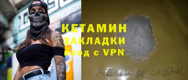 бошки Мегион