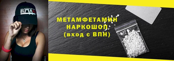 мдпв Санкт-Петербург