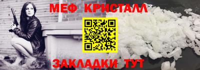 apvp Берёзовский