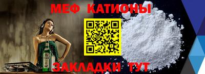 jwh Бийск