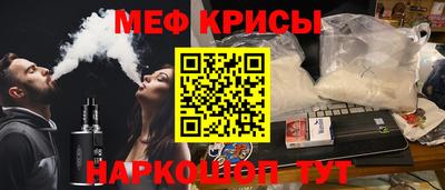 jwh Бийск