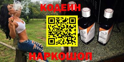 jwh Бийск