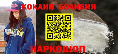 jwh Бийск