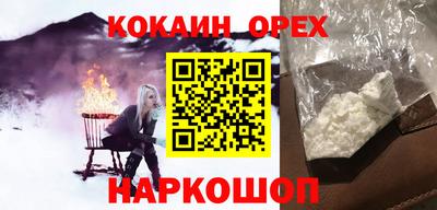 apvp Берёзовский