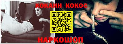 jwh Бийск