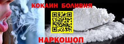mdpv Беслан