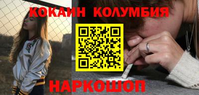 apvp Берёзовский