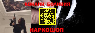 apvp Берёзовский