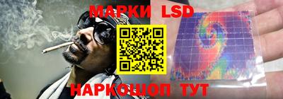 гашишное масло Беслан