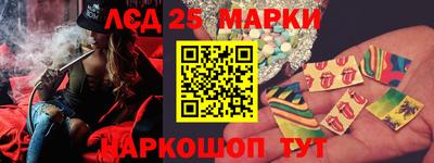 mdpv Беслан