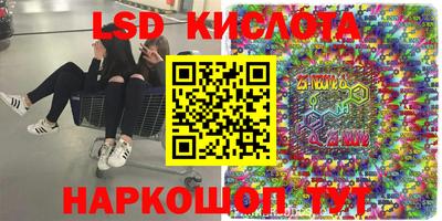 apvp Берёзовский