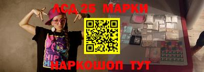 mdpv Беслан
