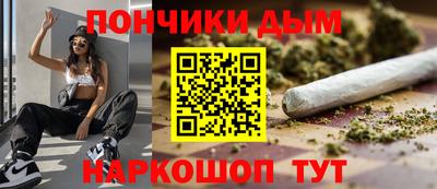 mdpv Беслан
