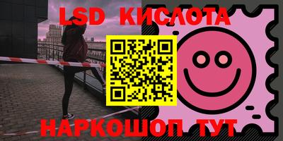 apvp Берёзовский