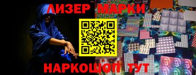mdpv Беслан